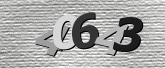 Картинка защиты
