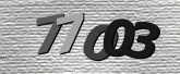 Картинка защиты